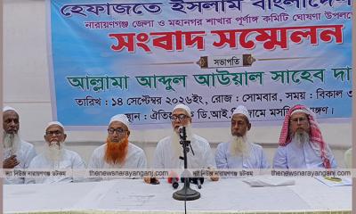 ইসলামী দল হিসেবে স্বীকৃতি না থাকায় হেফাজত ইসলামে পদ পায়নি জামায়াত
