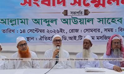 পাল্টা কমিটি ঘোষণাকারীদের ভুল স্বীকার করলে সঙ্গে নিয়ে কাজ করবো