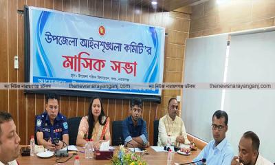 বন্দরে মাদক, কিশোর গ্যাং ও অনলাইন জুয়া নিয়ন্ত্রণে গুরুত্বারোপ