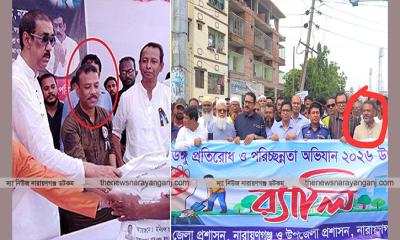 শামীম ওসমানের মুরিদ বিএনপির সামনে