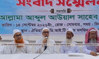 গণপিটুনিতে সিজানের মৃত্যু আলেমদের মামলা প্রত্যাহার না হলে আন্দোলন
