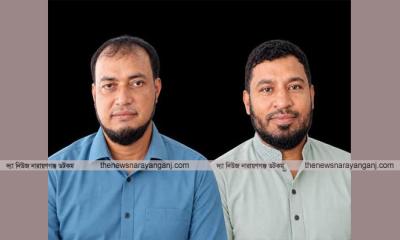 আইবিডাব্লিউএফ ট্রেড বডি বস্ত্র ব্যবসায়ী থানা কমিটি ঘোষণা