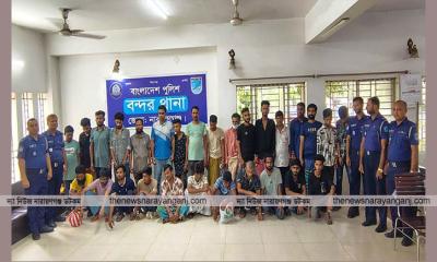 বন্দরে স্বেচ্ছাসেবক ও যুবলীগ নেতাসহ গ্রেফতার ২৮