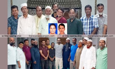 আমহাট্টায় আইনশৃঙ্খলা উন্নয়ন ও মাদক নির্মূল কমিটি গঠন