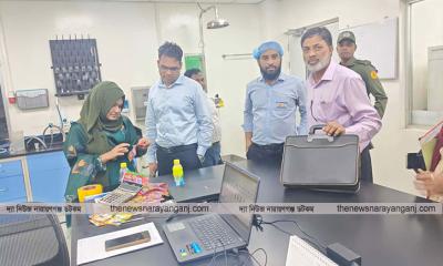 আড়াইহাজারে এসিআই গ্রুপকে লাখ টাকা জরিমানা