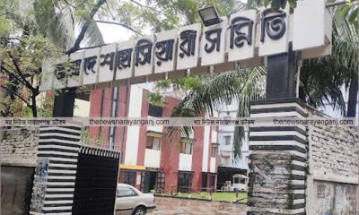 হোসিয়ারী মিলনায়তনে বসে শুভ হত্যার ছক