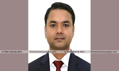 প্রধানমন্ত্রীর মুখ্য সচিবের একান্ত সচিব হলেন রূপগঞ্জের ইউএনও
