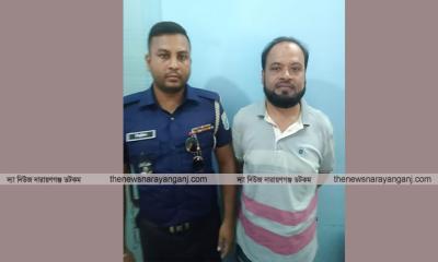 ভূইগড় সোনালী অতীত ক্লাবের সভাপতি গ্রেপ্তার