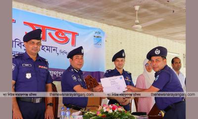 শ্রেষ্ঠ ওসি হলেন বন্দর থানার জামালউদ্দিন