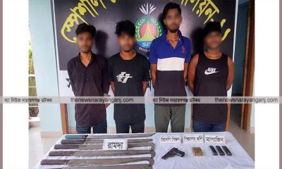 রূপগঞ্জে বিদেশি পিস্তল নিয়ে ‘কুত্তা শ্রাবণ’ সহ গ্রেপ্তার ৪