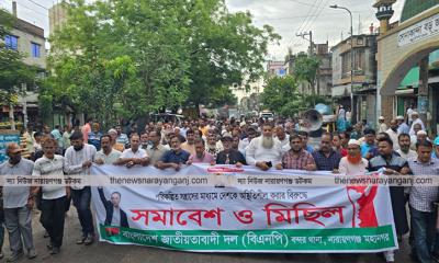 শেখ হাসিনার একাধিক ফাঁসি দিলেও কম হবে : সাখাওয়াত