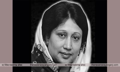 নারায়ণগঞ্জে বেগম খালেদা জিয়া স্মৃতি দাবা