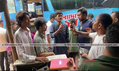 উৎসব ও বন্ধন বাস কাউন্টারে তদারকিতে ক্ষুব্ধ মালিকেরা