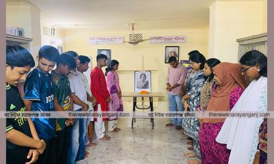প্রীতিলতা ওয়াদ্দেদারের আত্মাহুতি দিবসে শ্রদ্ধাঞ্জলি