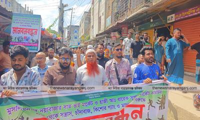 ফতুল্লায় মাদকের আস্তানা গুড়িয়ে দিল জনতা