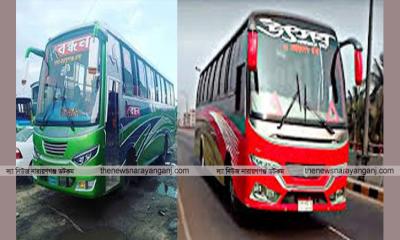 পরিবহনে আড়াই দিনে লোপাট কোটি টাকা
