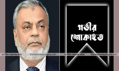 জোসেফের মায়ের মৃত্যুতে সাবেক এমপি গিয়াসউদ্দিনের শোক