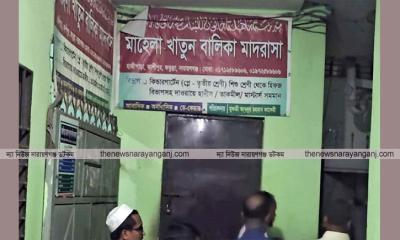 কাশীপুরে মাদরাসার ছাদে খেলতে গিয়ে দগ্ধ ৫ কিশোরীর একজন মারা গেছে