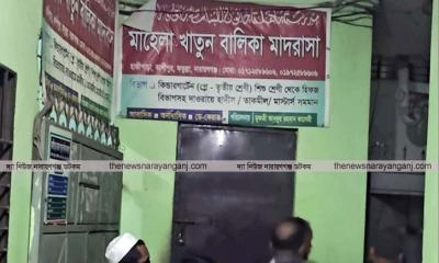 কাশীপুরে দগ্ধ আরো এক শিক্ষার্থীর মৃত্যু