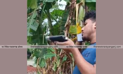 সাইনবোর্ডর শান্তর অস্ত্রের ভিডিও ভাইরাল