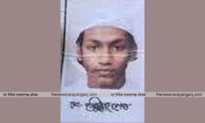 দেওভোগের নাসিমের লাশ সোনারগাঁয়ে এশিয়ান সড়কের পাশে পড়ে ছিল