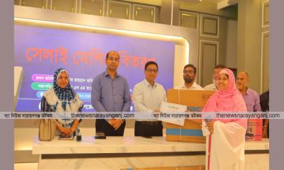৫ দিনব্যাপী মাশরুম চাষ বিষয়ক প্রশিক্ষণের পুরস্কার বিতরণ