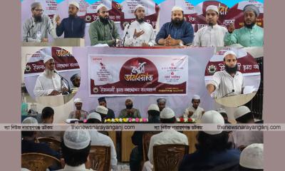 মহানগরে ইসলামী ছাত্র আন্দোলনের দুই দিনব্যাপী কর্মী তারবিয়াত