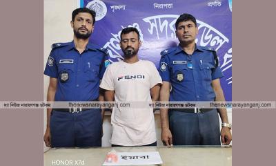 দেওভোগে ইয়াবা সহ হৃদয় গ্রেপ্তার