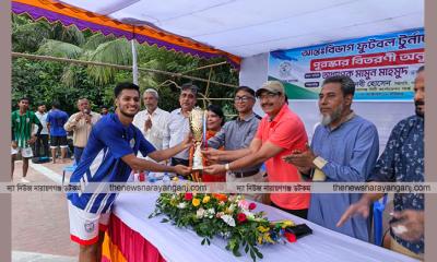 নারায়ণগঞ্জ কলেজের আন্ত:বিভাগ ফুটবল টুর্নামেন্টের পুরস্কার বিতরণী