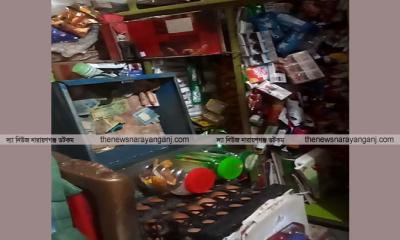 বন্দরে জুম্মান স্টোরে হামলা ভাঙচুর