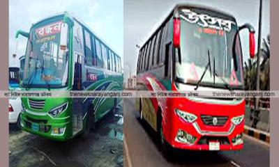 নারায়ণগঞ্জে বাস ভাড়া নিয়ে অবরোধের ঘোষণা স্থগিত