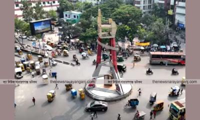 শহরে যানজট কমেছে