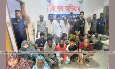 নারায়ণগঞ্জে বিশেষ অভিযানে গ্রেপ্তার ১৫৪