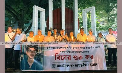 ওসমানদের ব্যবসা বাণিজ্য দেখছে বিএনপির লোকজন