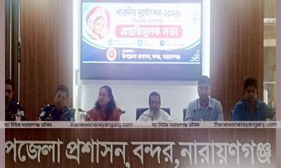 অপশক্তি যেন বন্ধন নষ্ট করতে না পারে : এমপি কালাম