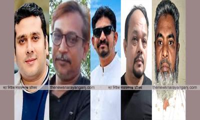 নিষিদ্ধ সংগঠনের নেতাকর্মীরা আতঙ্কিত
