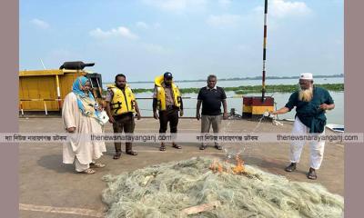 আড়াইহাজারে কারেন্ট জাল ও মা ইলিশ জব্দ