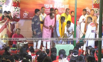 নারায়ণগঞ্জে দুর্গা পূজার মহালয়া 