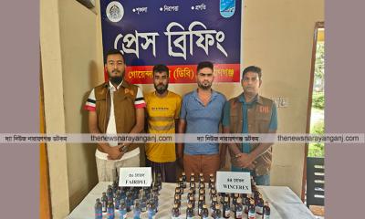 নতুন মোড়কে মাদকদ্রব্য FAIRDYL ও WINCEREX সহ গ্রেফতার ২