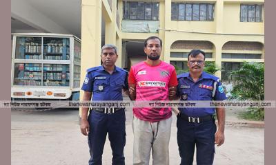 উদঘাটন, ধর্ষণ শেষে হত্যা