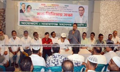 যত বড় গুন্ডা হোক মহানগর বিএনপিতে বেয়াদবকে ঠাঁই হবে না : টিপু