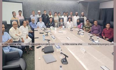 ২৮ নভেম্বর তোলারাম কলেজের প্রাক্তন শিক্ষার্থীদের পুনর্মিলনী