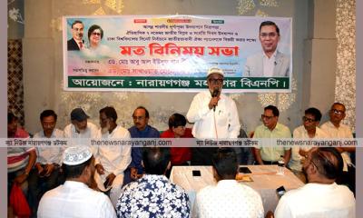 ঐক্য বিরোধীদের বিরুদ্ধে ব্যবস্থা : সাখাওয়াত