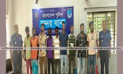 বন্দর থানায় পুলিশের অভিযানে গ্রেফতার ৯