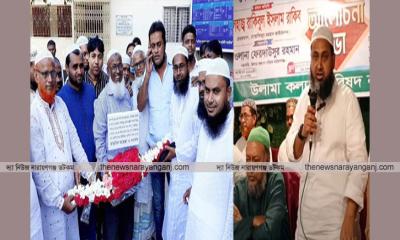 আওয়ামী লীগের সুবিধাভোগীকে আশ্রয় প্রশ্রয় দিচ্ছেন বিএনপির টিপু