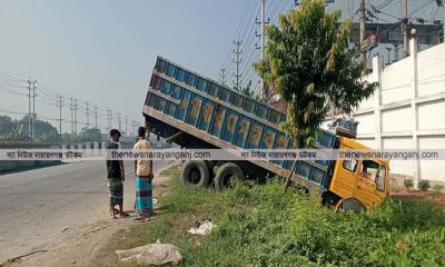 আড়াইহাজারে ট্রাক-অটোরিকশা সংঘর্ষে নিহত ১, আহত ৬