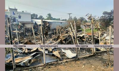 বন্দরে তুলার গোডাউনে অগ্নিকাণ্ড