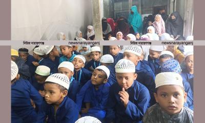 মদনগঞ্জ দারুস সালাম মডেল মাদরাসার ফলাফল ঘোষণা