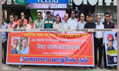 ওসমান পরিবারের রক্ষাকবচ কারা সবাই জানে