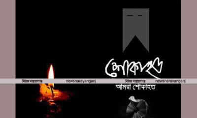 পপি রানী সরকারের বাবার প্রয়াণে ছাত্র ফেডারেশনের শোক